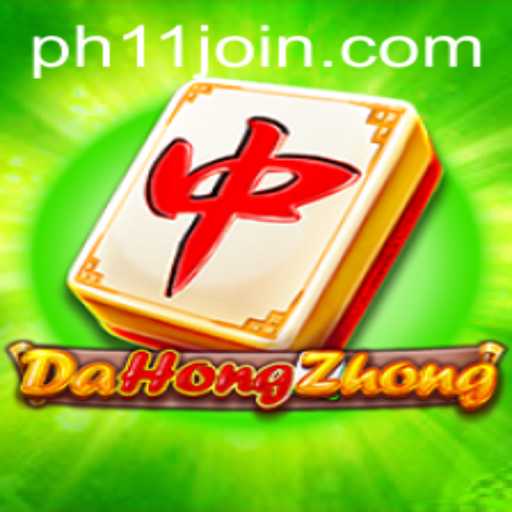 DaHongZhong: A Comprehensive Guide to the Game with PH11.COM