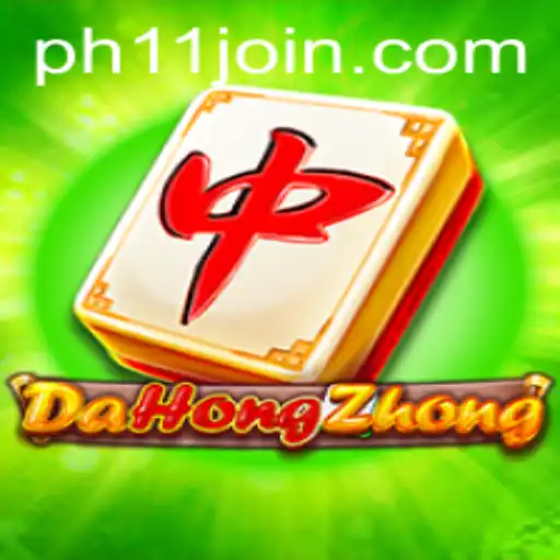 DaHongZhong: A Comprehensive Guide to the Game with PH11.COM