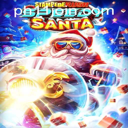 Unveiling StempedeRushSpeedy: A Thrilling New Adventure on PH11.COM